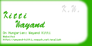 kitti wayand business card